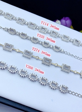 S925银轻奢精美手链尺寸3*5mm