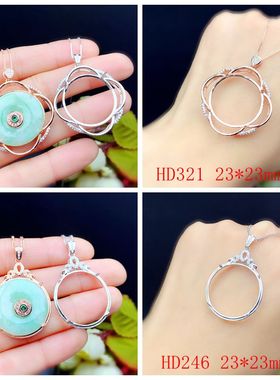 S925纯银大气豪华可镶嵌素面裸石