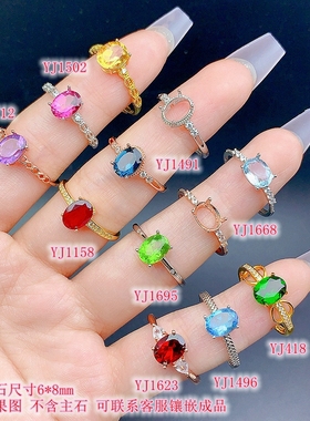 S925银简华戒指空托尺寸6*8mm