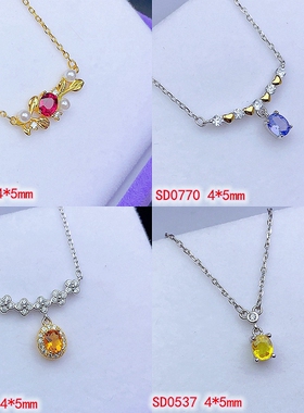 S925银锁骨链套链项链空托4*5mm