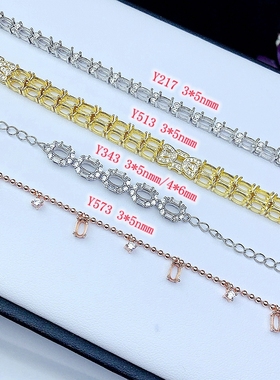 S925银小众设计款手链3*5/4*6mm