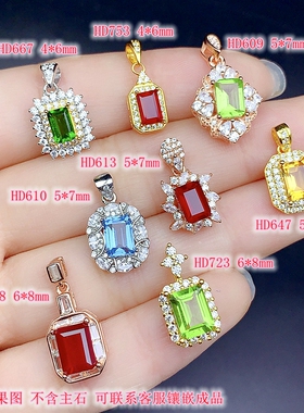 S925纯银长方形吊坠空托多尺寸