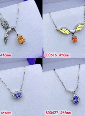 S925银锁骨链空托尺寸4*5mm4*6mm