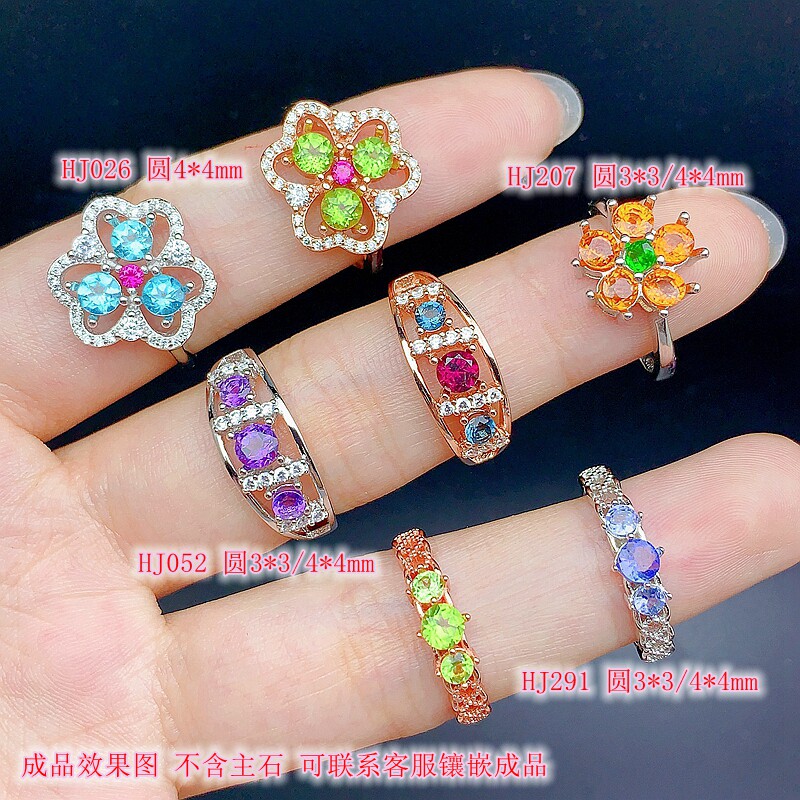 S925银精工群镶戒指空托圆形尺寸3*3mm4*4mm贵气时尚个性简化设计