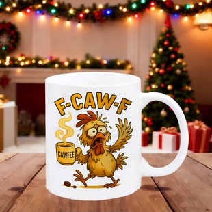 双色釉面搞怪公鸡马克杯 个性搞笑咖啡杯 日常办公水杯解压礼物杯