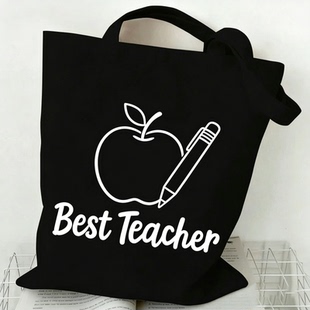 教师节系列帆布包 老师礼物趣味印花单肩包通勤大容量手提袋