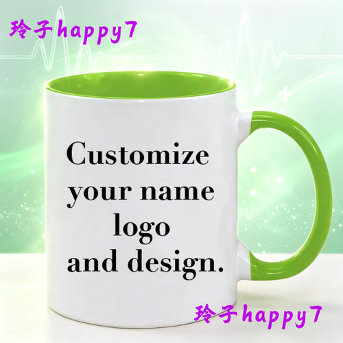 DIY personalized name slogan ceramic cup - daily drinkingcup