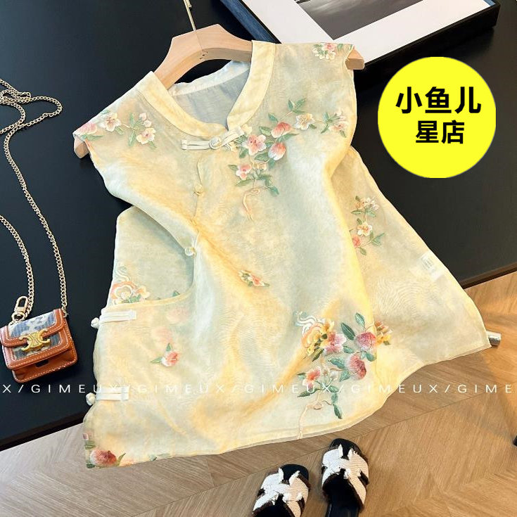 新中式改良国风立领斜襟扣衬衫女复古夏季新款高级感刺绣无袖上衣