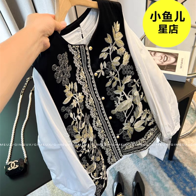 高端国风复古高级感春夏上衣套装超好看重工刺绣马甲内搭宽松马甲