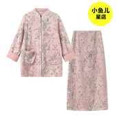 外套半裙两件套女 刺绣亮片重工钉珠新中式 高端版 复古早春国风新款