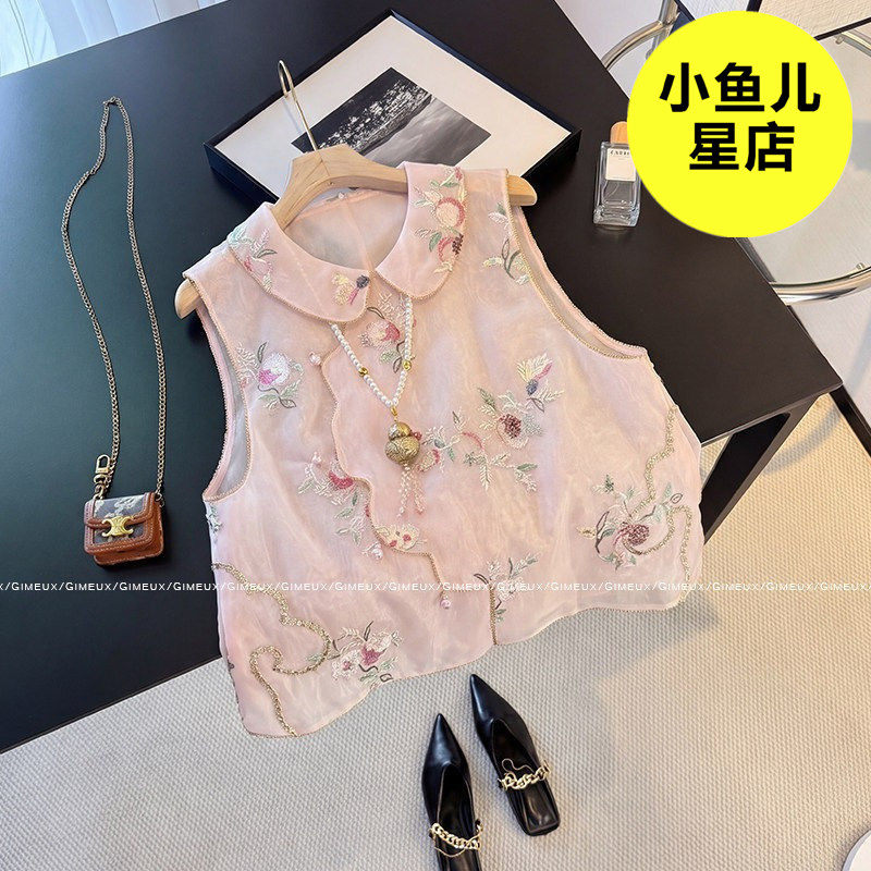 国风新中式夏季款甜美风翻领刺绣花朵马甲女无袖粉色珠饰装饰背心