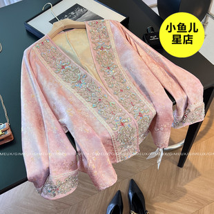 高端版新中式外套重工刺绣V领衬衫秋冬复古气质高级感国风上衣女