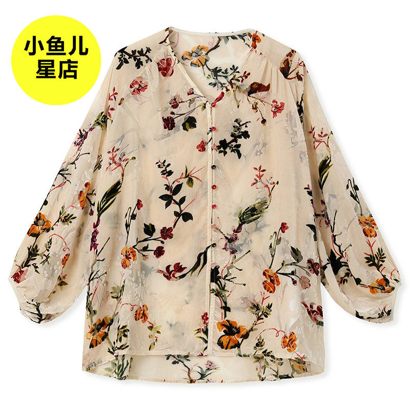 高端版春季新款高端百搭衬衫女装国风新中式丝绒人丝长袖轻奢上衣,女装/女士精品,汉服上装,淘宝优惠券,粉丝福利购,淘宝优惠卷