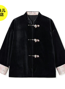 高端版冬季新款高级感钉珠小马盘扣显瘦棉服新中式国风丝绒外套女