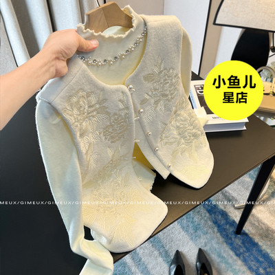 国风高级感上衣套装女2024秋冬款新中式牡丹绣花马甲内搭毛衣两件