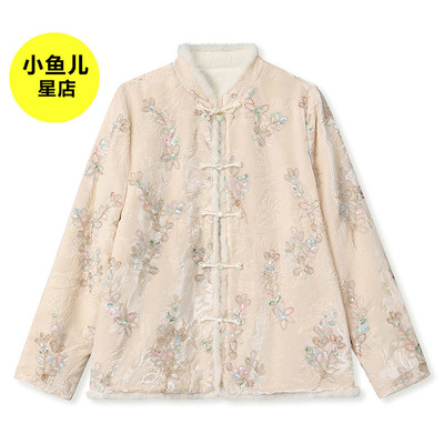 高端版国风气质立领拼水貂毛边棉服女新中式重工钉珠刺绣加棉外套