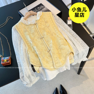 复古新中式刺绣马甲两件套新款初春叠穿蕾丝衬衫减龄洋气汉服套装