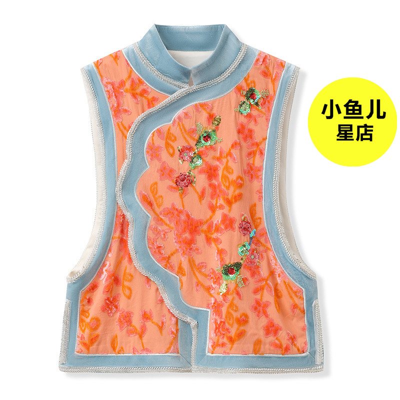 高端版秋季新款新中式国风复古独特刺绣植绒桑蚕丝马甲衬衫套装女