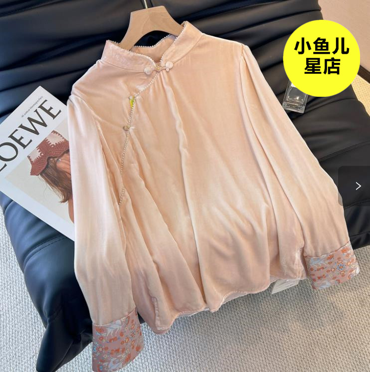 新中式国风丝绒醋酸刺绣2025新款复古盘扣立领气质上衣女小衫上衣