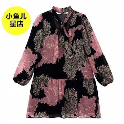 改良汉服秋季新款碎花v领气质连衣裙新中式时尚轻奢设计A字长裙女