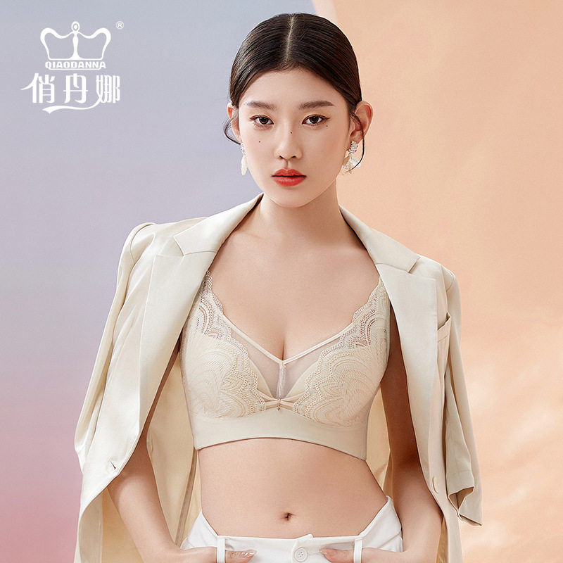 高品质蕾丝聚拢内衣ABC杯无钢圈舒适透气女内衣文胸调整型内衣