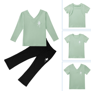 儿童舞蹈练功服分体豆绿色中国舞形体服幼儿男女童民族舞长袖 套装