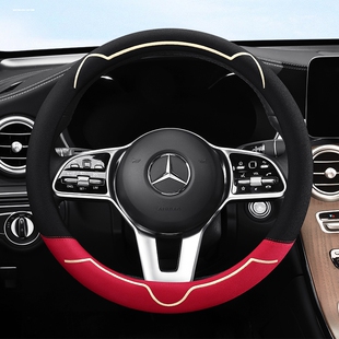 华泰宝利格路盛E70圣达菲特拉卡B11四季 立体方向盘套防滑防滑把套