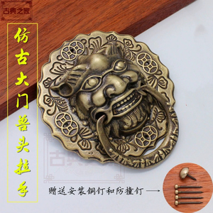 全铜铸造大门兽头拉手