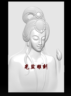 美女stl圆雕3d人体三维模型古装侍女玉雕人头面部精雕图