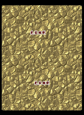 仿古砖精雕图stl圆雕图复古三维陨石纹3d模型雕刻机牌子底纹纹理