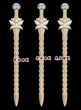 桃木剑精雕图stl圆雕图三维3dsmax宝剑武器冷兵器刀剑3d打印模型