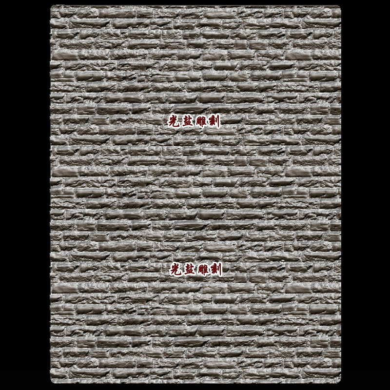 砖墙精雕图stl浮雕麻点三维陨石3d模型雕刻机文化石仿古底纹纹理
