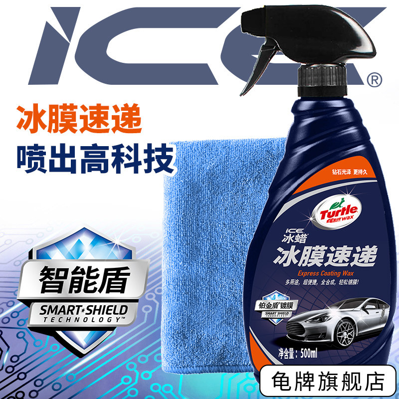 网友分享在meiguo.com的图片