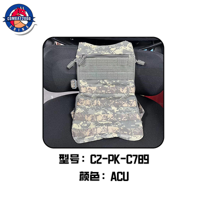 【清货】COMBAT2000 战术背包水袋外袋36小时背包附件包2L水壶套
