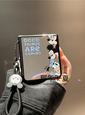 米奇适华为pocket2手机壳purax硬nova三星zflip7 5 6卡通vivox镜子oppofindn3n2女荣耀vflip小米mixflip女p50