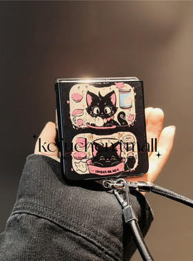 黑粉猫适用华为pocket2手机壳purax硬nova三星zflip7 6 4卡通vivox皮oppofindn3n2女荣耀v小米mix flip绳p50