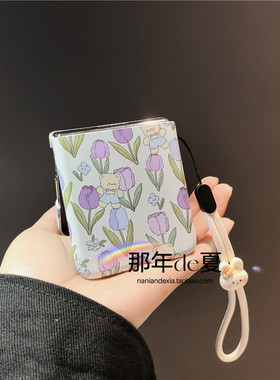 紫色郁金适用华为pocket2手机壳p50硬nova三星zflip5 6简约vivox flip卡通oppofindn3n2女w24荣耀v小米mix绳