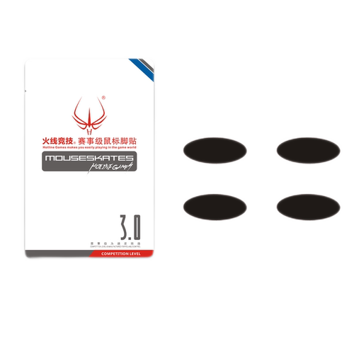 火线竞技适用华硕战刃鼠标脚贴