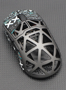 防滑贴 迈从 AX5 PRO MAX V2 游戏鼠标防汗贴 侧边按键防滑脚贴