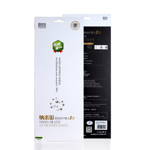 酷奇 宏基笔记本电脑键盘保护膜E1-471G E1-431G E1-421G E1-451G