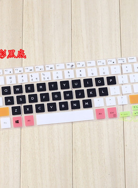 戴尔笔记本电脑键盘保护膜 Latitu 3379 灵越7380 5482 7386