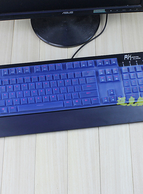 升派 适用 RK 光影 幻影 RGB 104键机械键盘保护膜电脑键盘防尘套