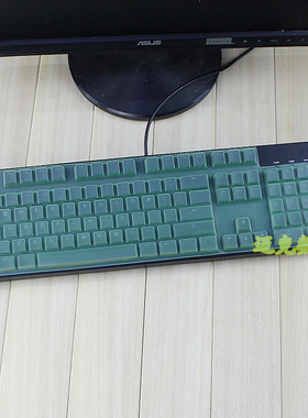 升派适用于 暴虎 K19 104键机械键盘保护膜套贴罩