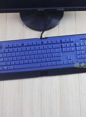 升派适用于雷蛇 黑寡妇蜘蛛幻彩版V2 RGB 机械键盘保护膜罩贴套