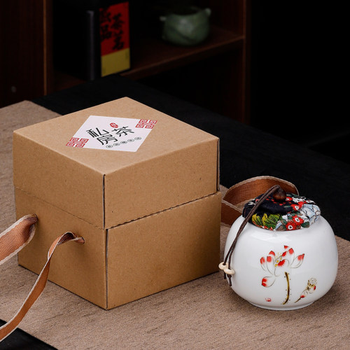 陶瓷小号茶叶罐牛皮纸盒包装礼盒