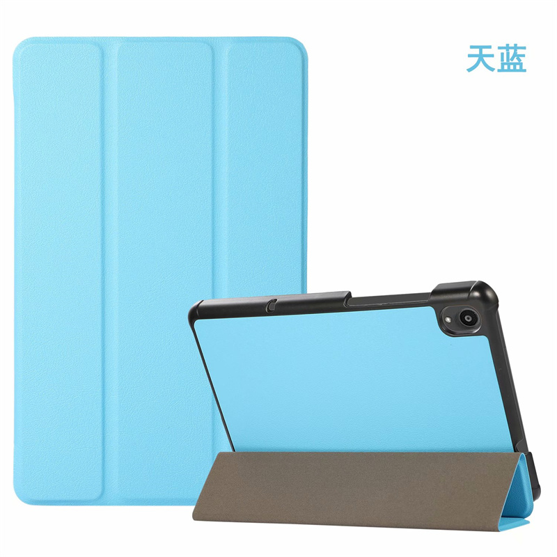 联想lenovo平板外壳三折