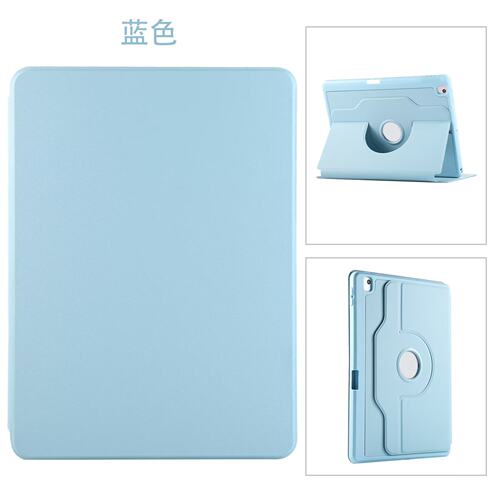 苹果平板ipad10.2英寸保护套