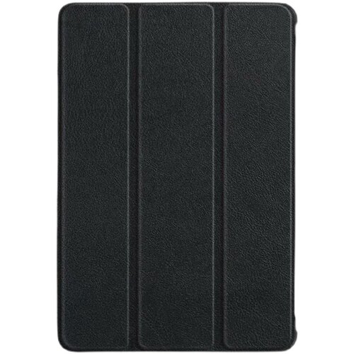 适用2021亚马逊三折保护外壳皮套