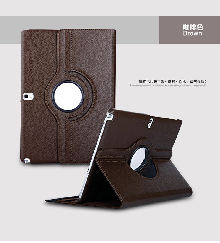 适用三星galaxy note10.1寸2014 sm-p601保护皮套p600旋转外壳套