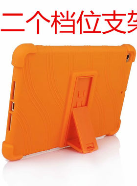 苹果硅胶加厚全包防摔保护壳